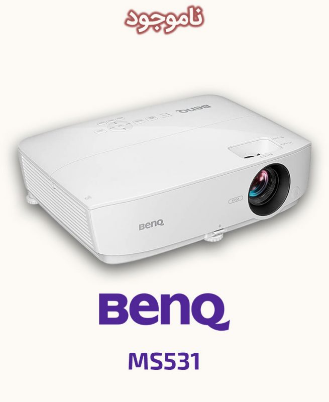 BenQ MS531