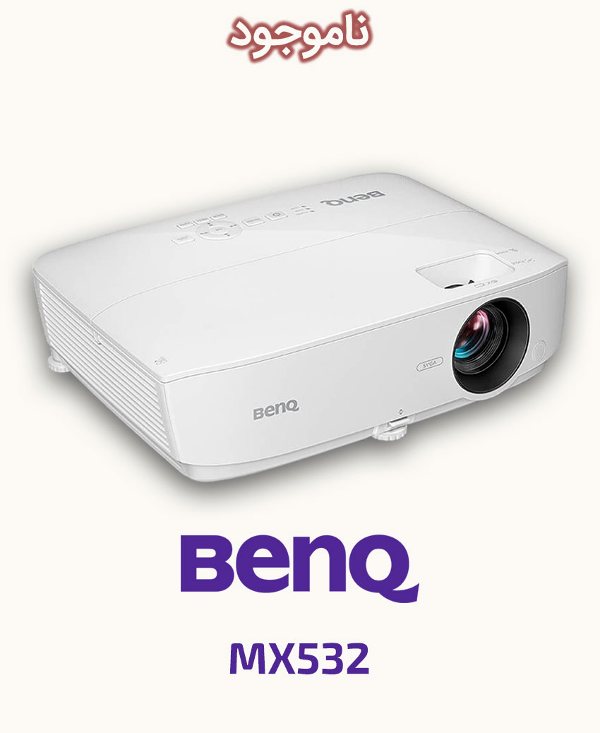 BenQ MX532