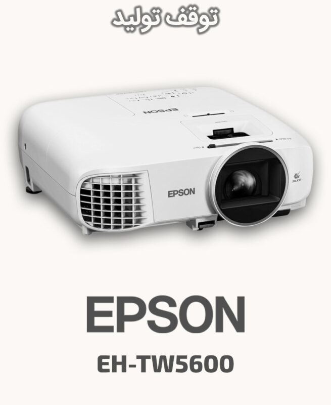EPSON EH-TW5600
