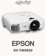 EPSON EH-TW5650