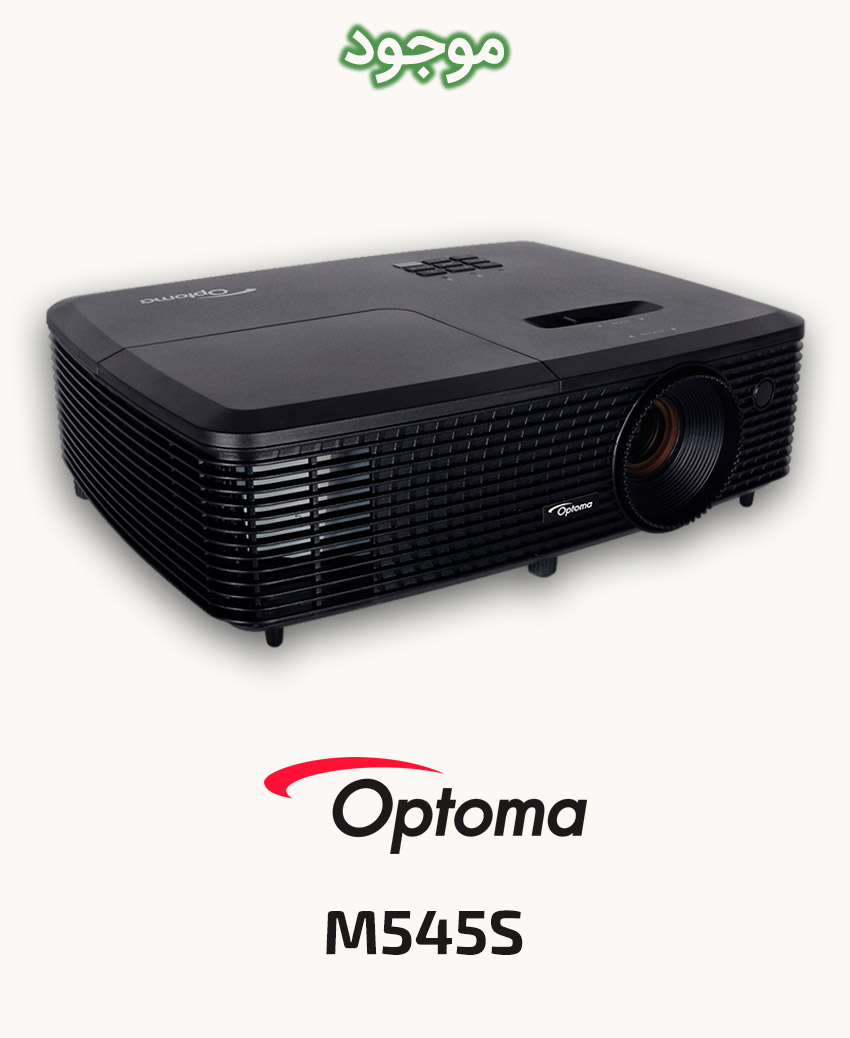 Optoma M545S