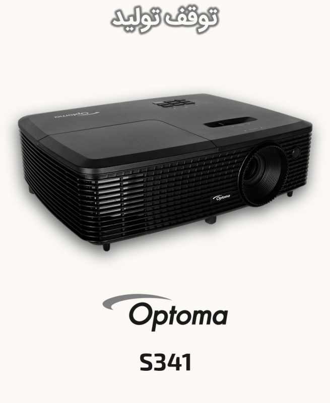 Optoma S341