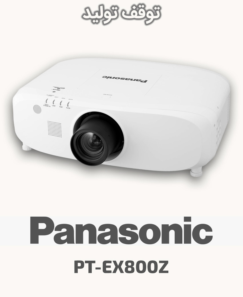 Panasonic PT-EX800Z