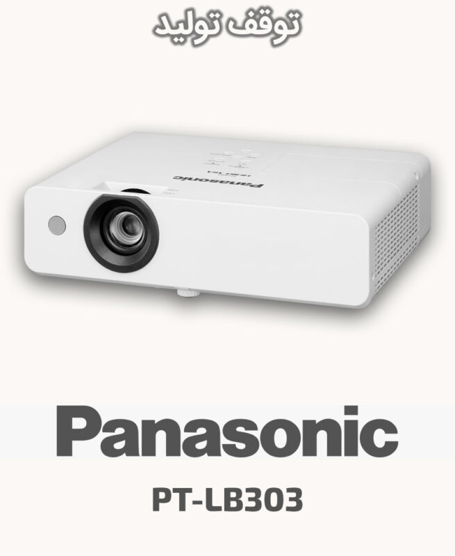 Panasonic PT-LB303
