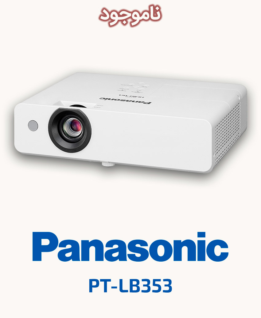 Panasonic PT-LB353
