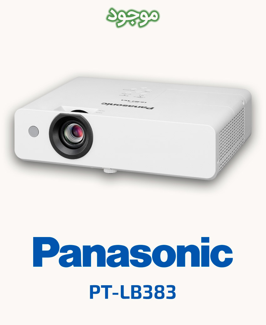 ویدئو پروژکتور پاناسونیک مدل Panasonic PT-LB383
