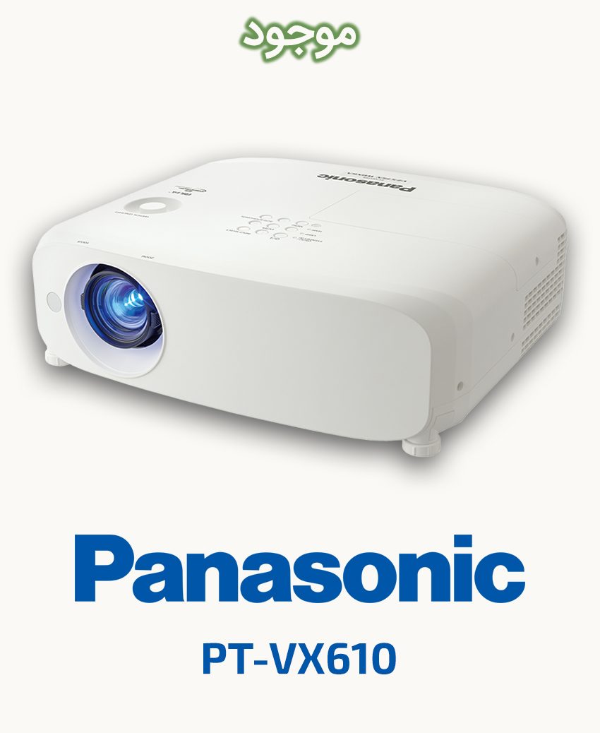 ویدئو پروژکتور پاناسونیک مدل Panasonic PT-VX610