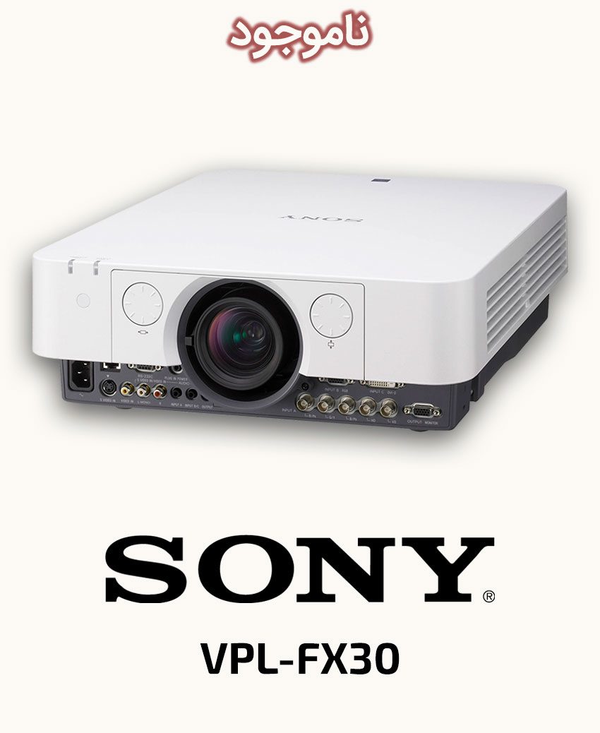 SONY VPL-FX30