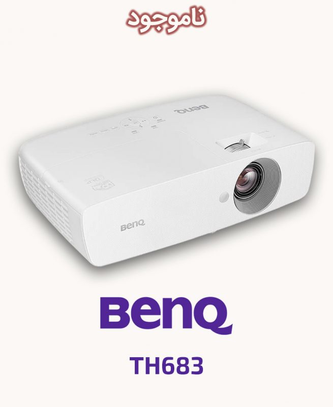 BenQ TH683