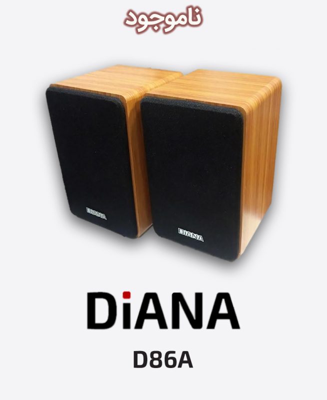 DIANA D86A