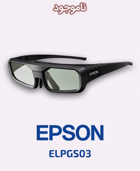 EPSON ELPGS03