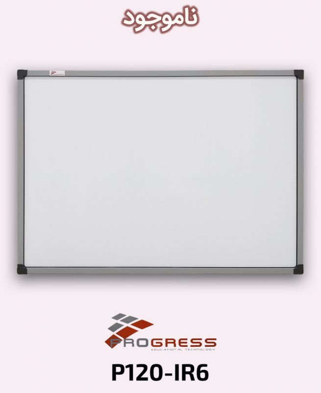 Progress P120-IR6