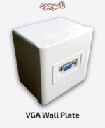 VGA Wall Plate
