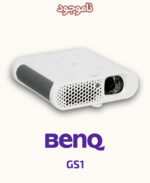BenQ GS1