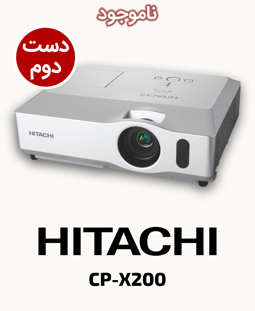 HITACHI CP-X200