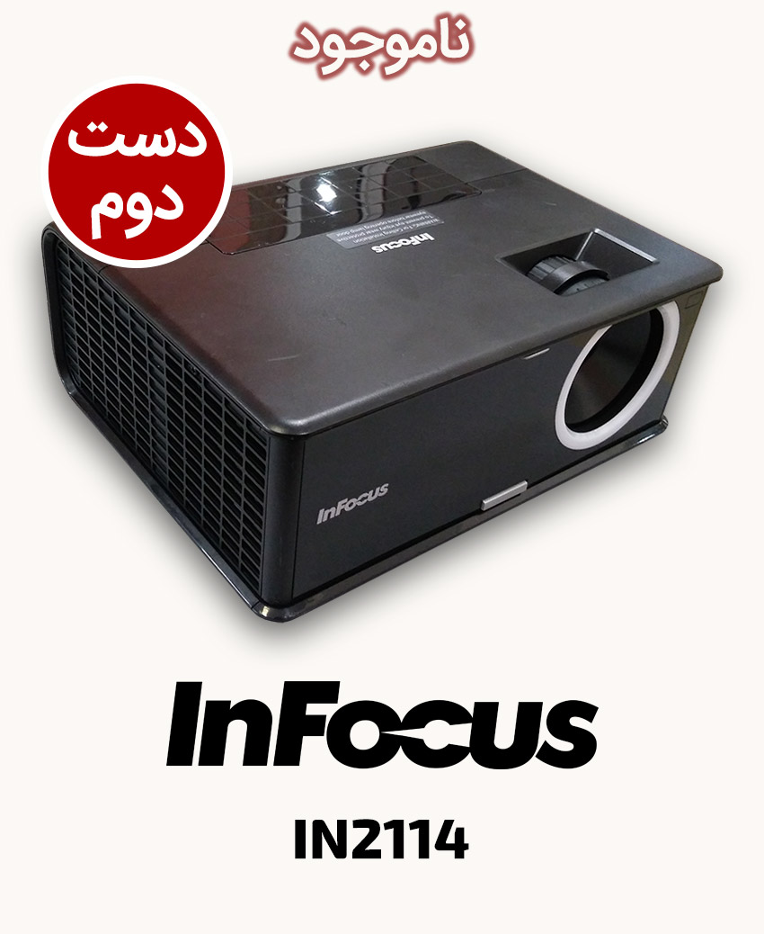 InFocus IN2114