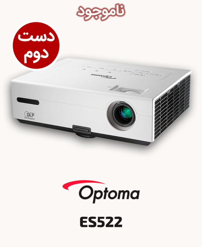 Optoma ES522