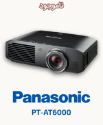 Panasonic PT-AT6000