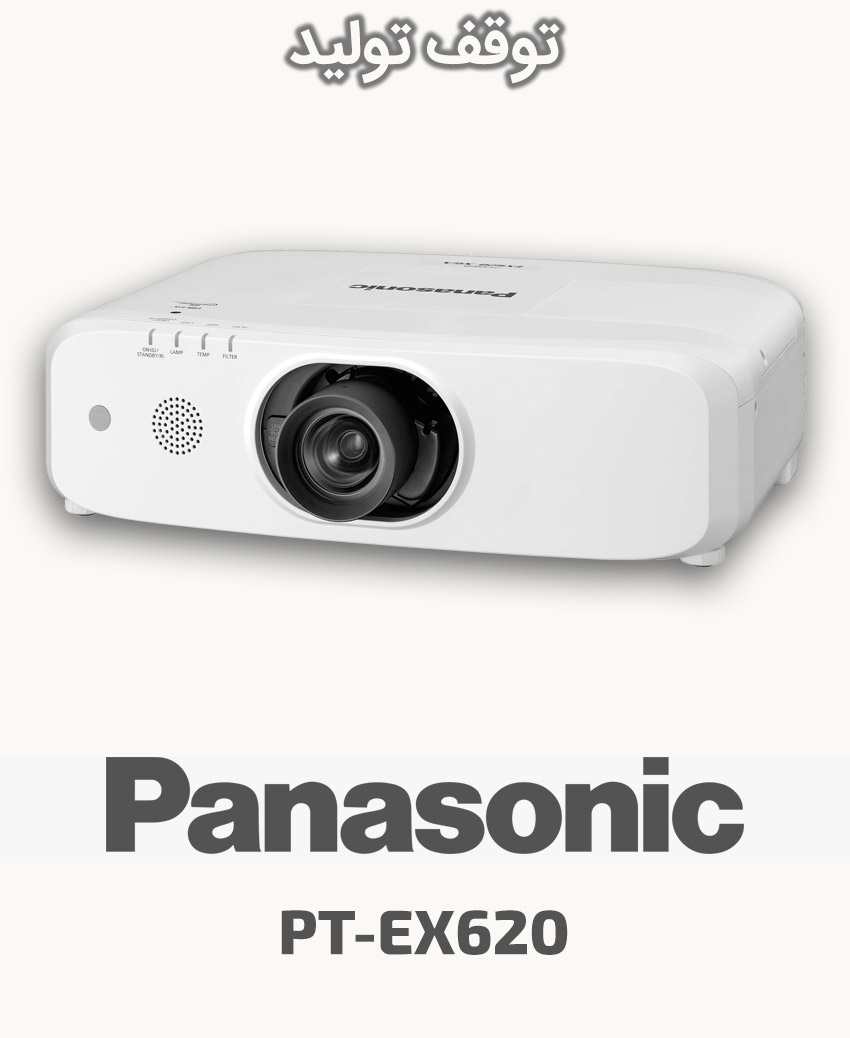 Panasonic PT-EX620