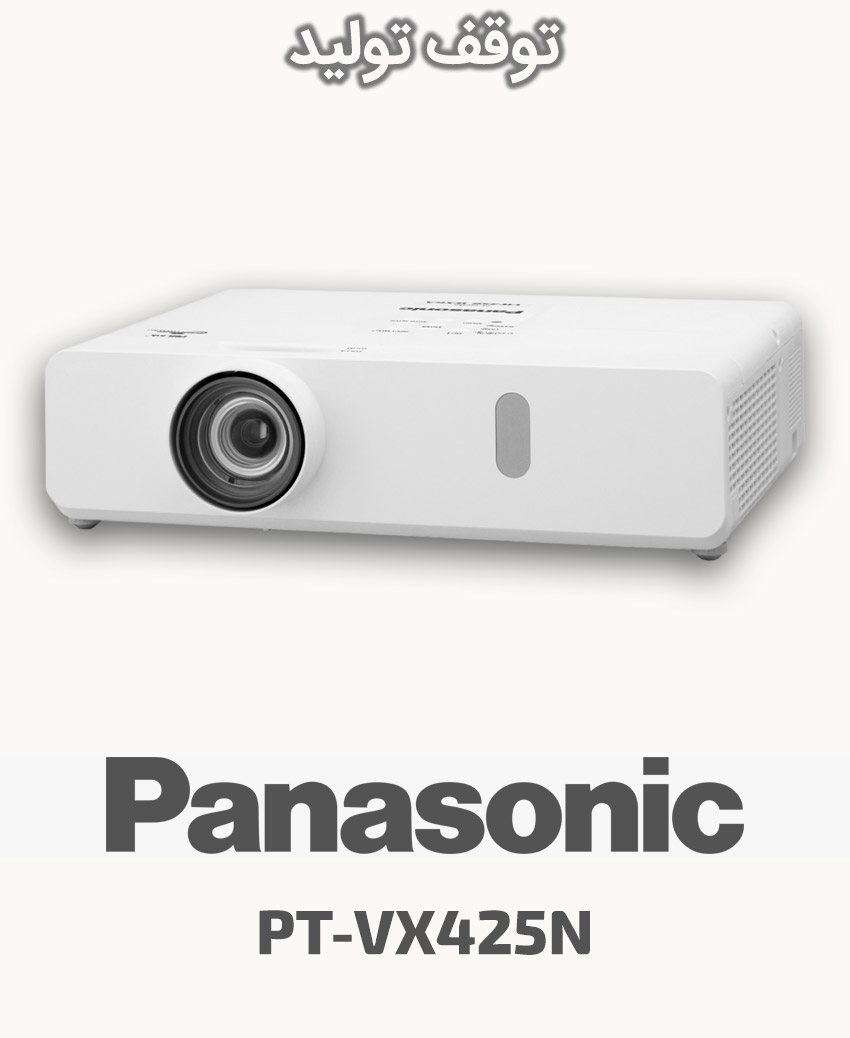 Panasonic PT-VX425N