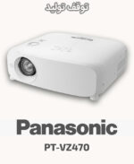 Panasonic PT-VZ470