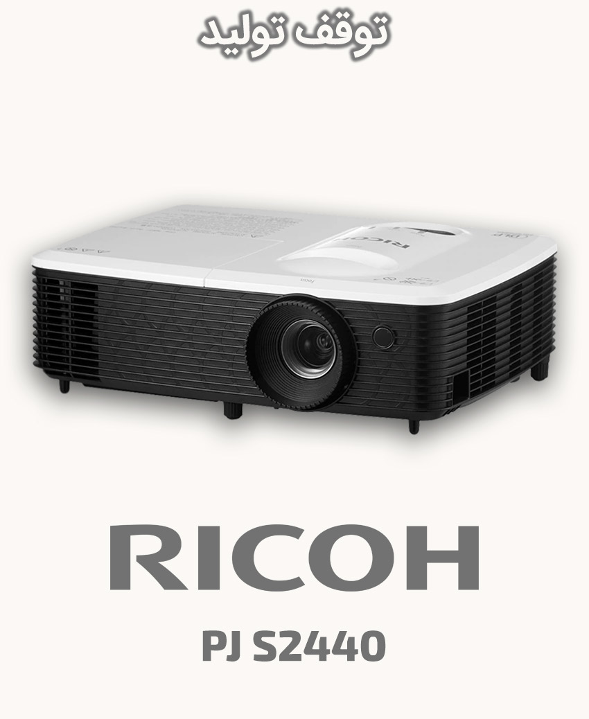 RICOH PJ S2440
