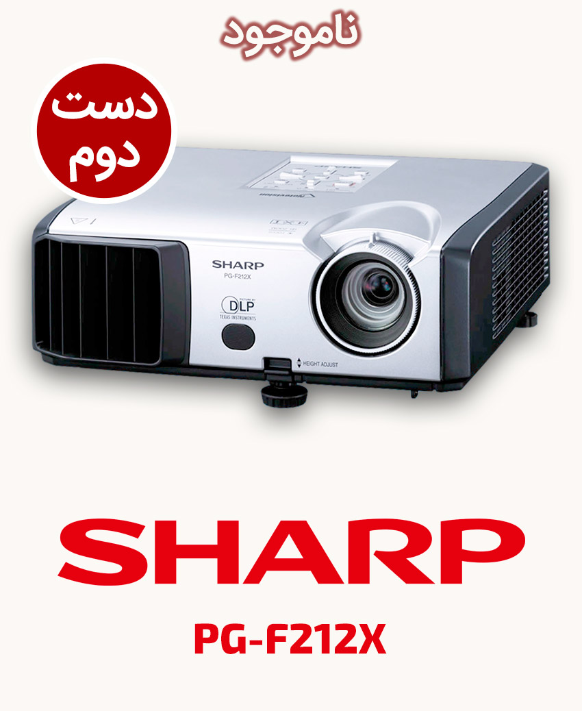 SHARP PG-F212X