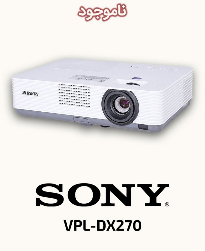 SONY VPL-DX270