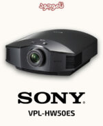 SONY VPL-HW50ES