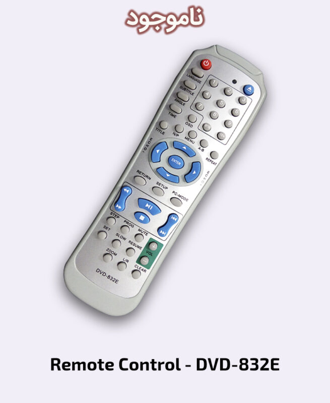 DVD-832E