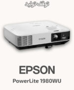 EPSON PowerLite 1980WU