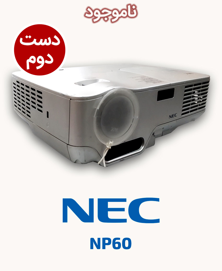 NEC NP60