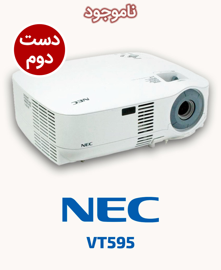 NEC VT595