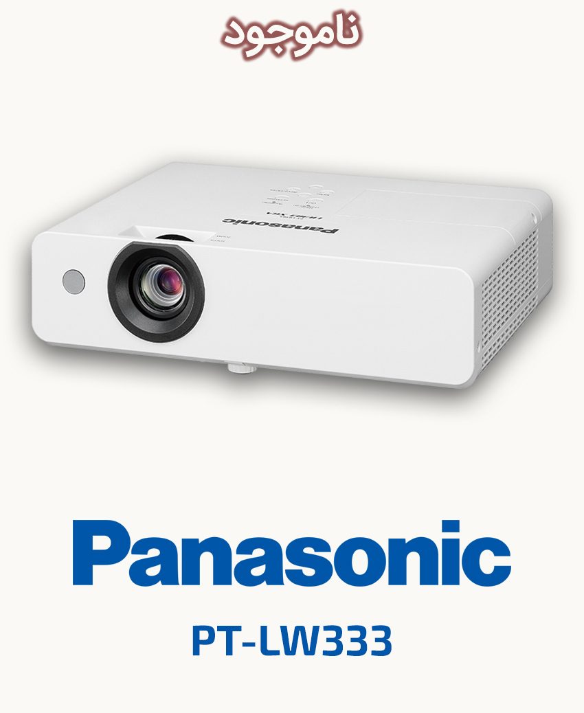 Panasonic PT-LW333