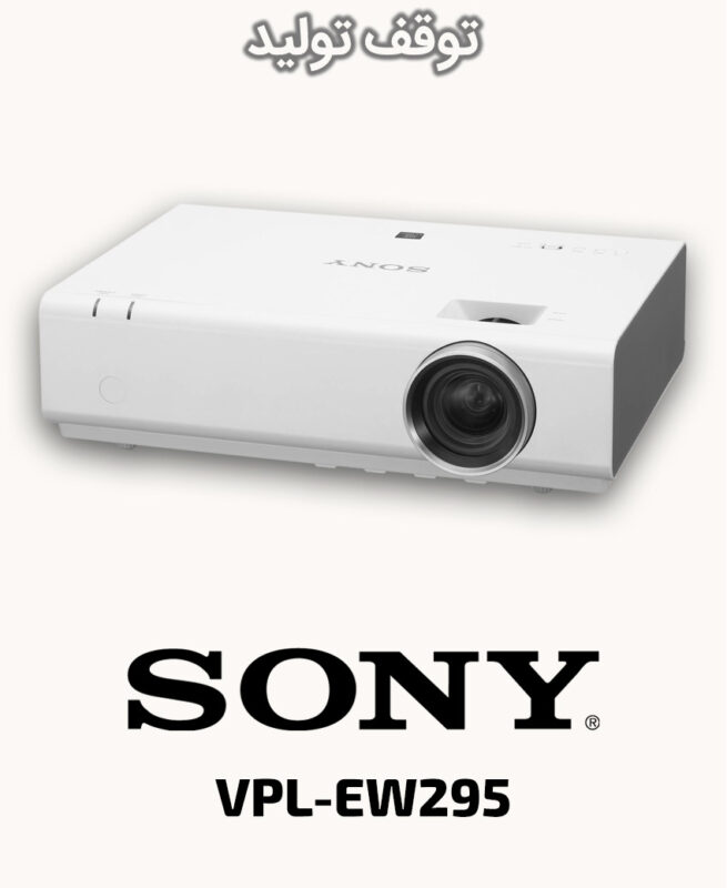 SONY VPL-EW295