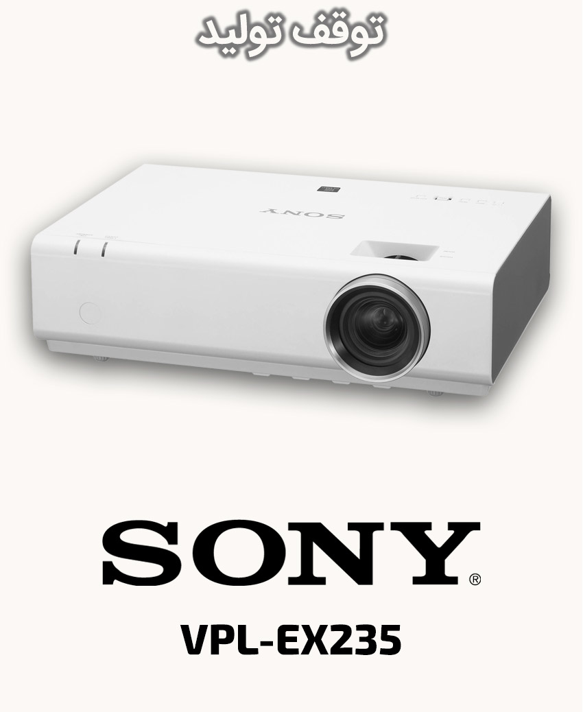 SONY VPL-EX235