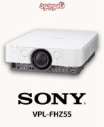 SONY VPL-FHZ55