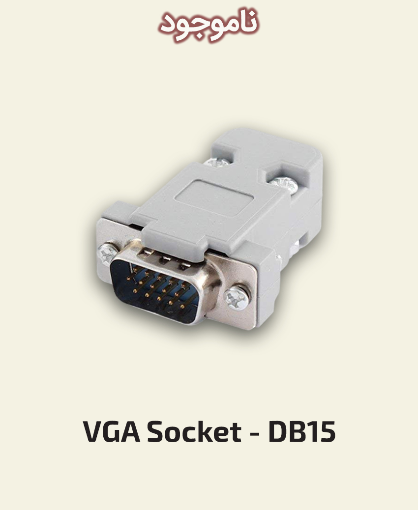 VGA Socket DB15