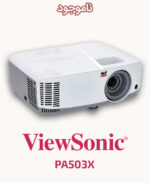 ViewSonic PA503X