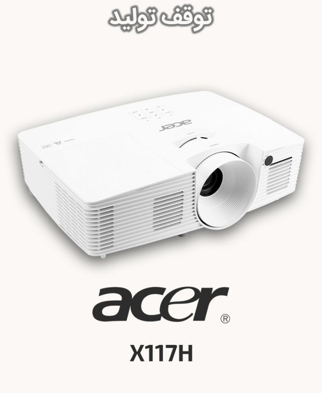ویدئو پروژکتور ایسر مدل X117H