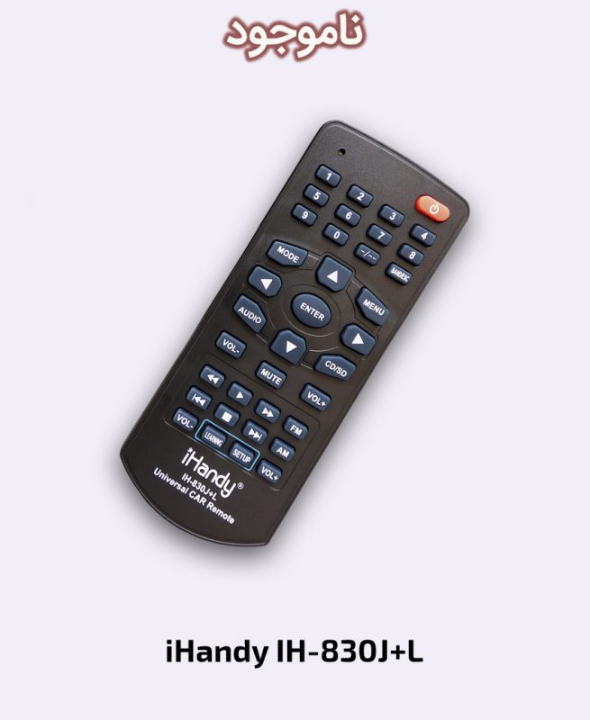 iHandy IH-830J+L