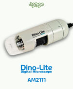 میکروسکوپ دیجیتال دینو لایت مدل Dino-Lite AM2111