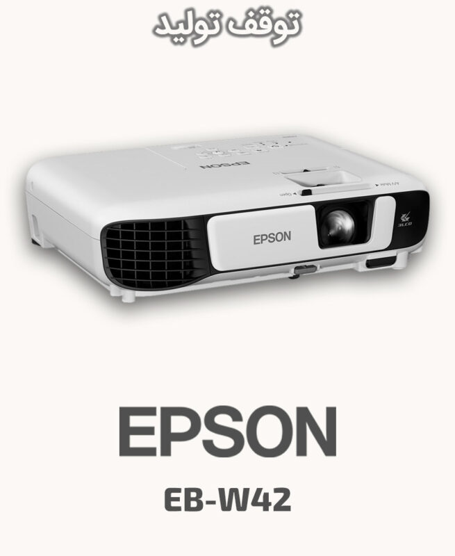 EPSON EB-W42