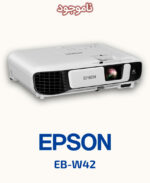 EPSON EB-W42
