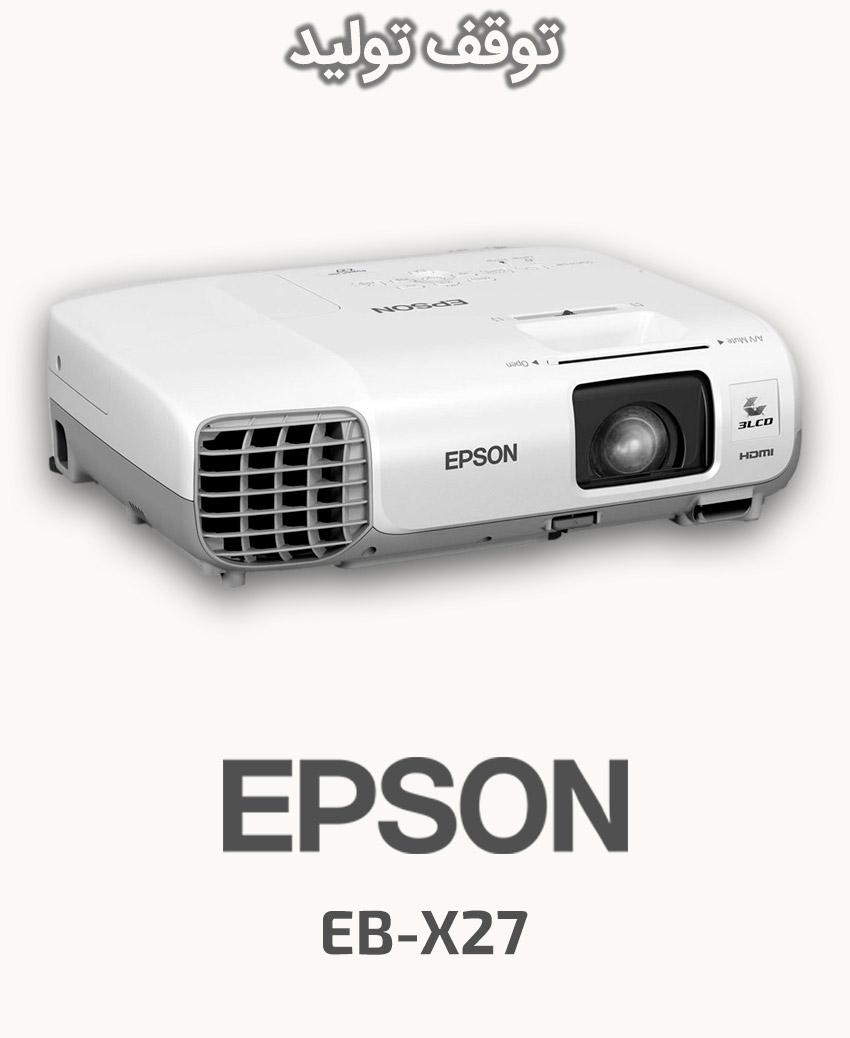 EPSON EB-X27