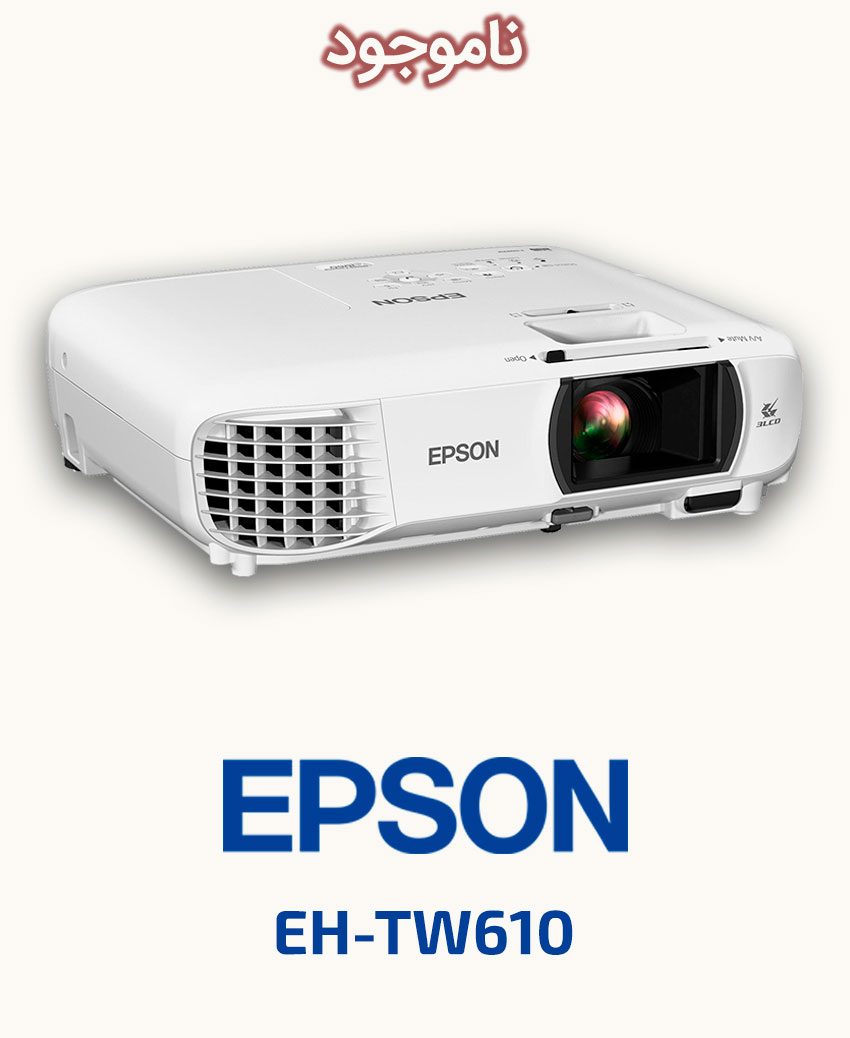 EPSON EH-TW610