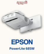 EPSON PowerLite 685W