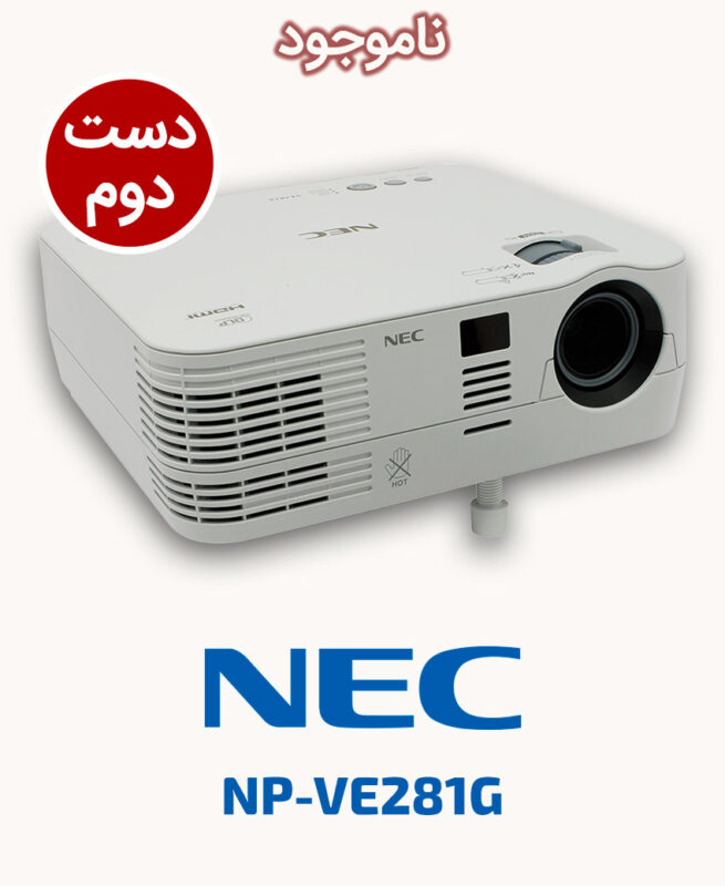 NEC NP-VE281G