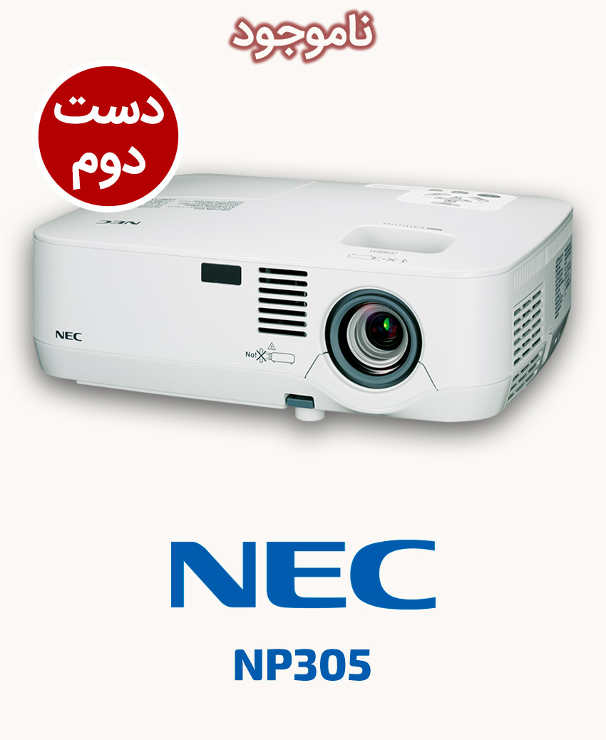 NEC NP305
