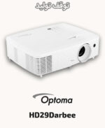 Optoma HD29Darbee